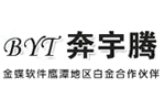 串串香蘸料怎么配好吃 串串蘸料配制方法