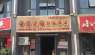 老媽代表團，追蹤報道之二