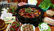投資串串香加盟的優(yōu)勢?