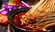 見(jiàn)證“食”代發(fā)展的市井麻辣串串香