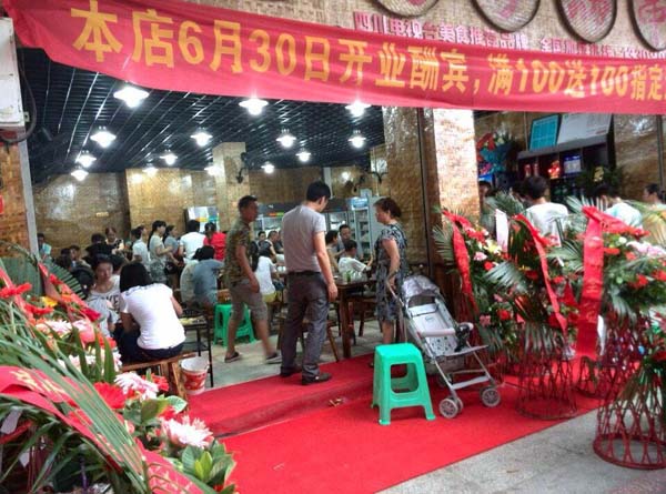 影響串串香經營的三大“核心”因素