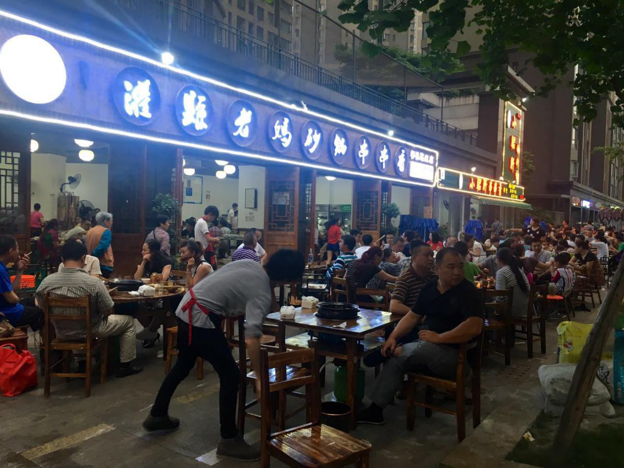 砂鍋串串香加盟項目有什么優勢？
